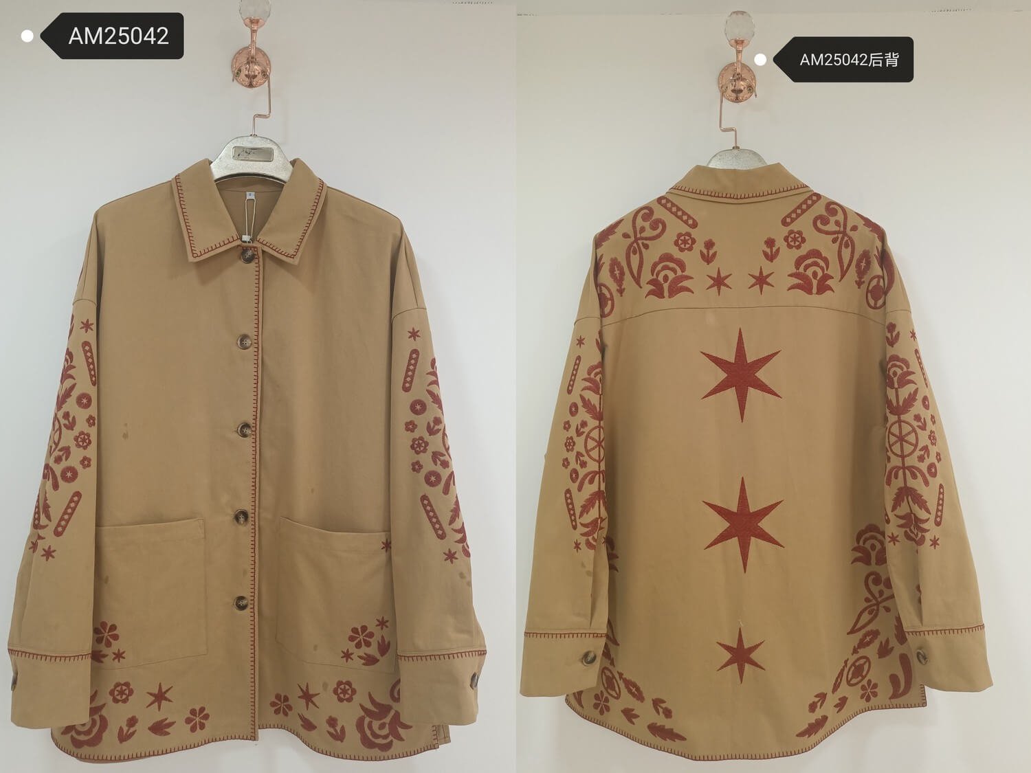 am25042 Folk Art Embroidered Jacket – Terracotta Cotton Twill | MX Craft Studio