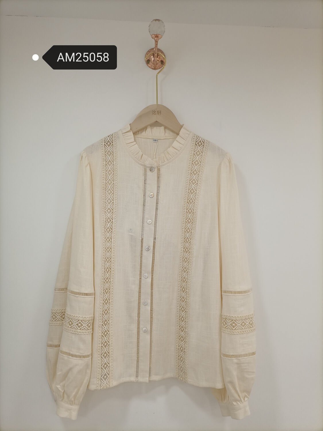 am25058 Lace Insertion Panel Blouse – Cotton Linen Ruffle Collar | MX Craft Studio