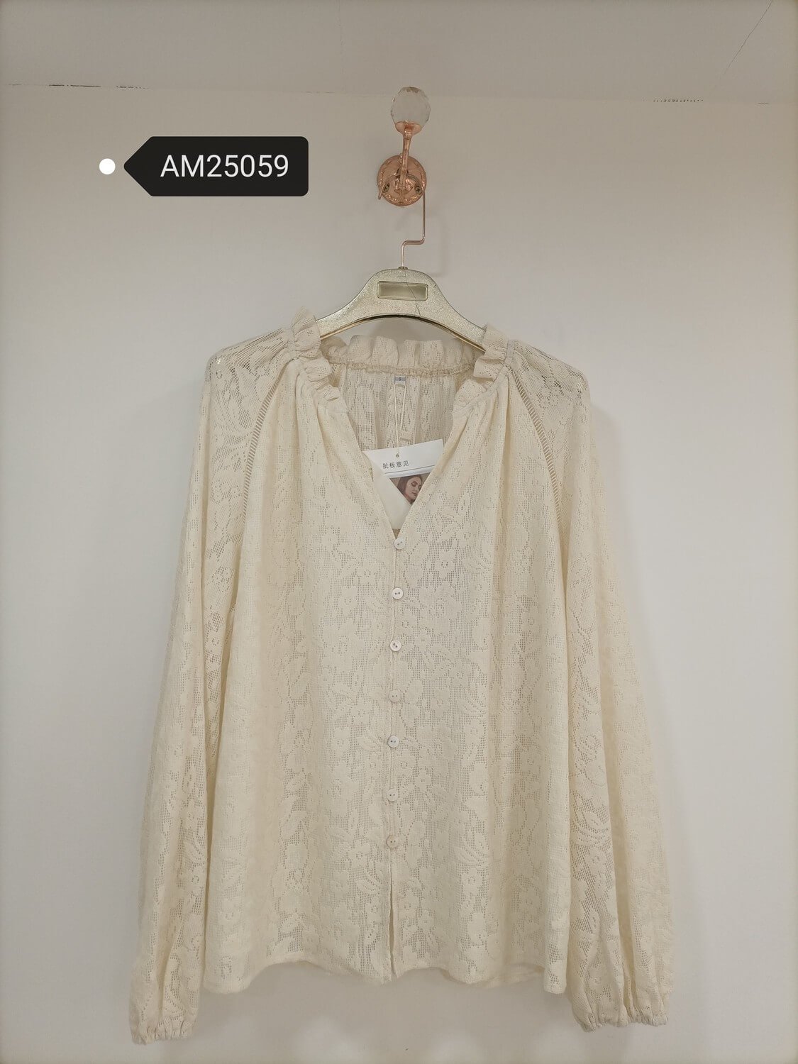am25059 Floral Lace Button-Front Blouse – Ruffle Collar Cotton | MX Craft Studio