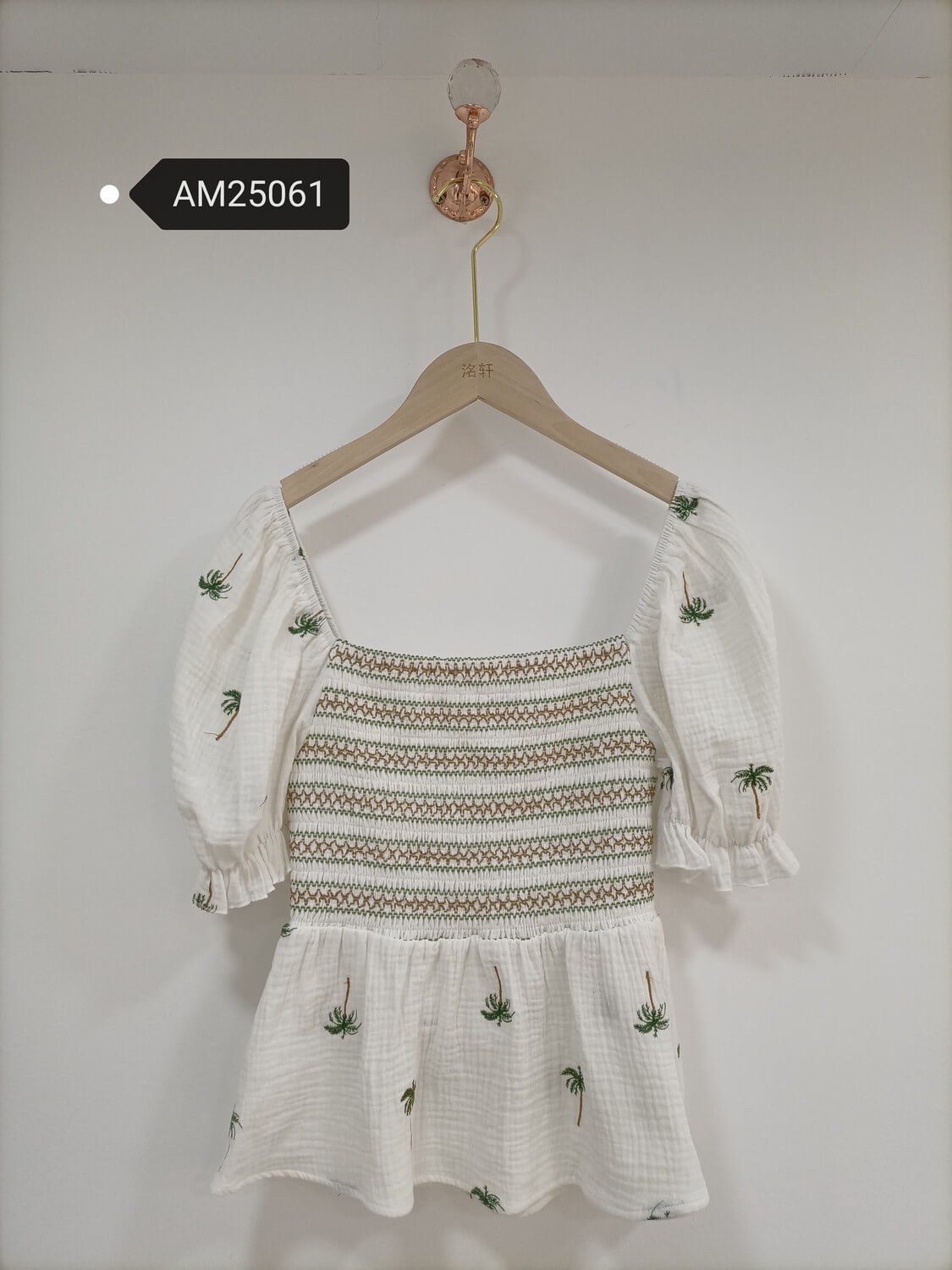 am25061 Palm Tree Embroidered Smocked Peplum Top – Cotton Muslin | MX Craft Studio