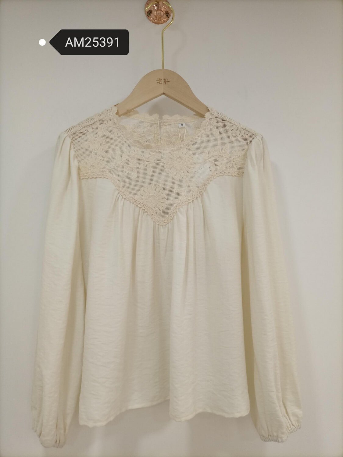 am25391 Long Sleeve Blouse with Lace Yoke | MX Craft Studio