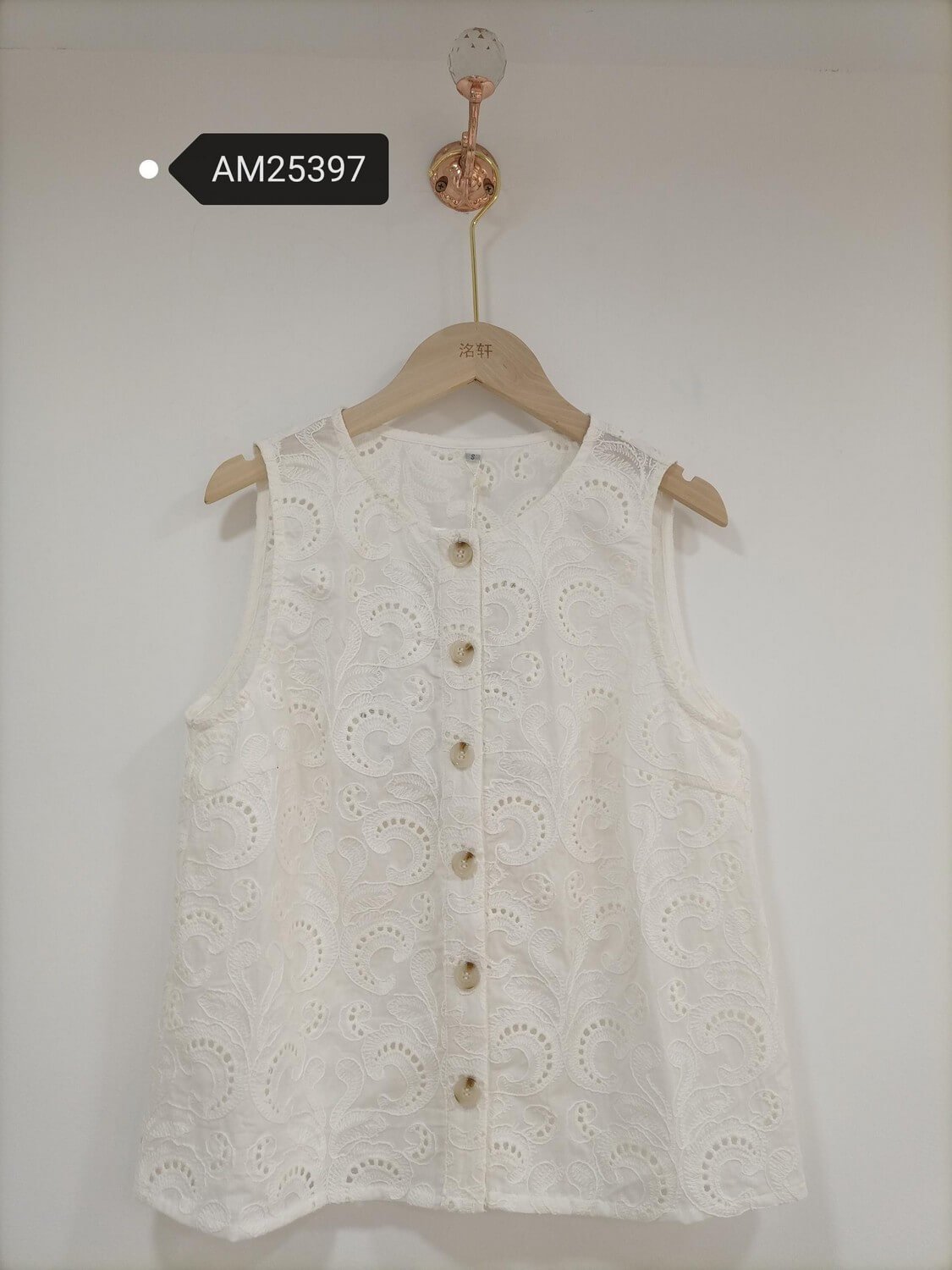 am25397 Sleeveless Broderie Anglaise Vest | MX Craft Studio