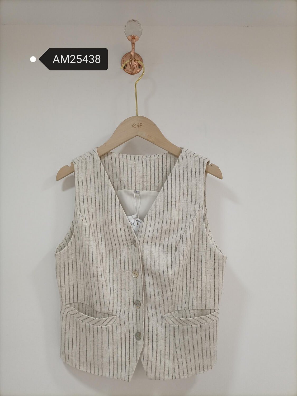 am25438 Striped Tailored Vest – Linen Blend | MX Craft Studio
