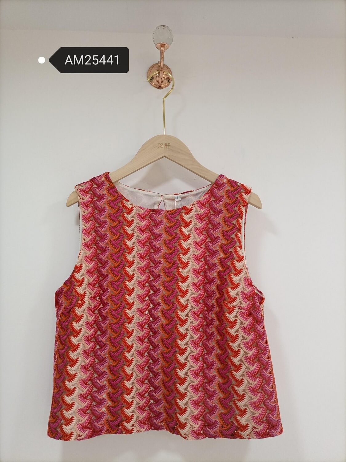 am25441 Chevron Lace Sleeveless Top – Textured Knit | MX Craft Studio